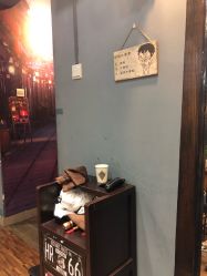 -藤野造型