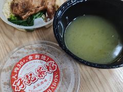 -孖记茶档·热腾茶餐(乐峰店)