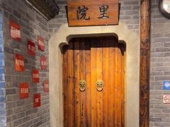-百味源炭火烤翅 ·夜市大排档(酒仙桥店)