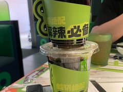 -淘蛙(广州星寰国际商业中心店)