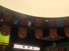 -蛙喔炭烧牛蛙(盐城盐都万达店)