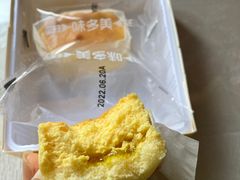 -味多美蛋糕(看丹桥店)