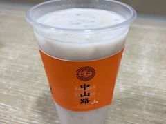 -黄则和花生汤(中山路店)