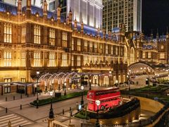 -澳门喜来登大酒店