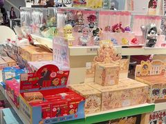 -吾悦广场(南京鼓楼店)