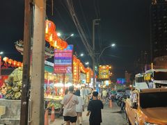 -泰国华泰地产