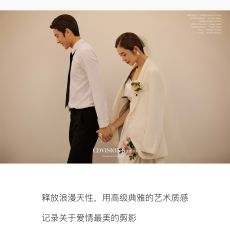 点击看大图 -CD视觉婚纱摄影