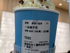 -万达广场(龙湾店)