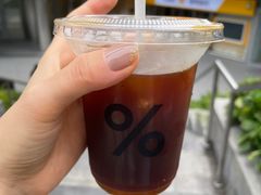 冰美式-% Arabica阿拉比卡咖啡(深圳湾万象城店)