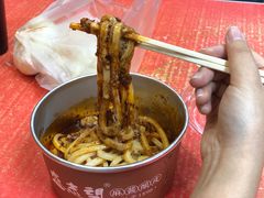 -清真盛志望麻酱酿皮·非遗老字号