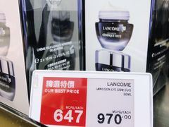 -DFS迪斐世(澳门四季名店)