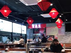 大堂-贺秦生陕面王(富力城店)