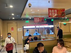 大堂-海底捞火锅(铂澜大象城店)