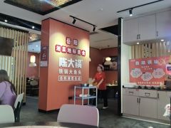 -陈大锅·岳阳鱼馆·地道岳阳菜(美食街店)