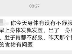 -BOTTEGA意库(中骏世界城店)