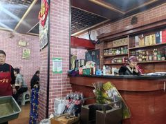 -平山城鑫烧烤(建国楼店)