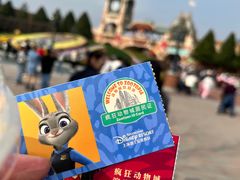 -上海迪士尼度假区