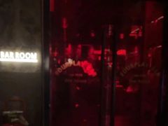 -FOUR PLAY BAR