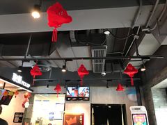 大堂-肯德基(东四南大街店)