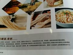 -御信客家王(洛溪店)