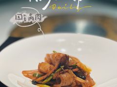 -松云泽
