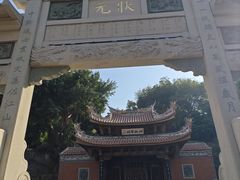 -晋江五店市传统文化旅游区