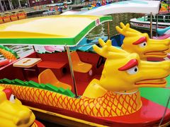 -朝阳公园游乐园