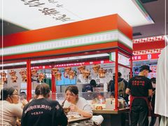 -成都你六姐·牛肉冒菜(上海环宇荟店)