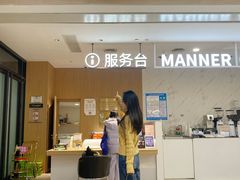 -杭州西湖银泰百货