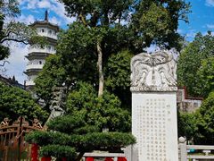-国恩寺