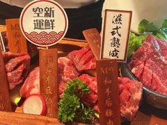 -赤坂亭·M9和牛烧肉·铁板烧(合肥万象城店)