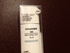 -MUJI无印良品(大唐西市店)