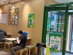 -护国寺小吃(新街口店)