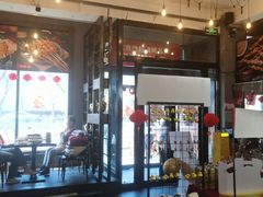 -管氏翅吧(广渠门店)