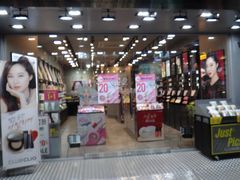 纪念品-宝健路步行街(Pedestrian Shopping Street)
