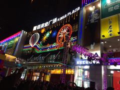 -布吉佳兆业广场