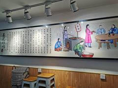 -八两八金·莱芜特色炒鸡(市南漳浦路店)