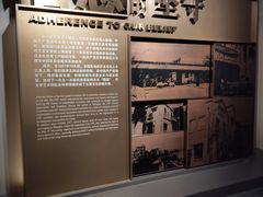 -上海市龙华烈士陵园