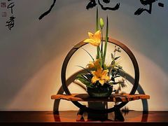 -京兆尹(雍和宫店)