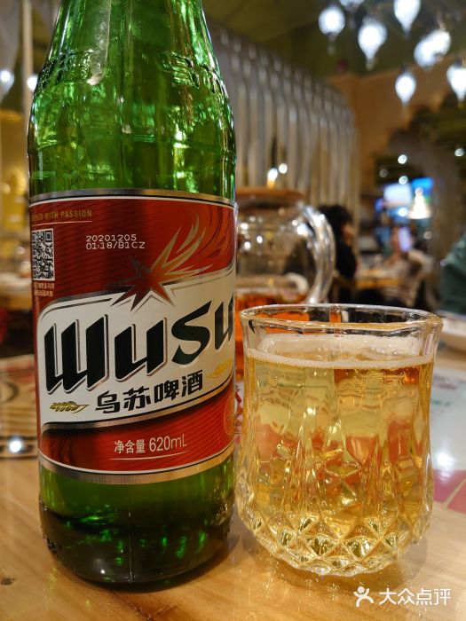 疆來·新疆菜(創始店)烏蘇啤酒圖片