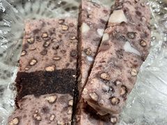 -昆艺糕团