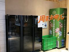 -水善汇旗舰店(金牛路店)