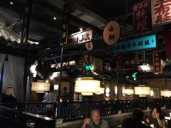 大堂-谭家弄堂(亚欧商厦店)