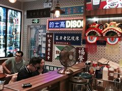 大堂-美芝莲(东方宝泰店)