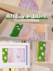 -臻康乃馨月子中心(集美店)