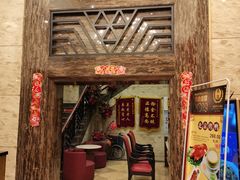 门面-新南华大酒店(广中店)
