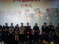 -英皇电影城(英皇集团中心IMAX店)