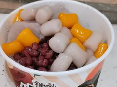 -鲜芋仙(群光广场店)