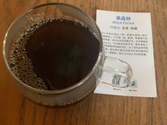 -VOYAGE COFFEE(北锣鼓巷店)