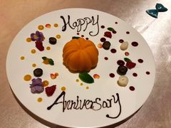 -北京古城老院厉晓麟精致菜